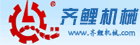 3D开机号试机号今天晚上金码号
